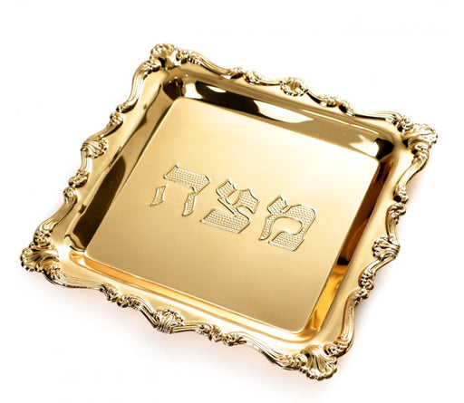 Gold Color Square Matzah Tray - Decorative Border - Culture Kraze Marketplace.com