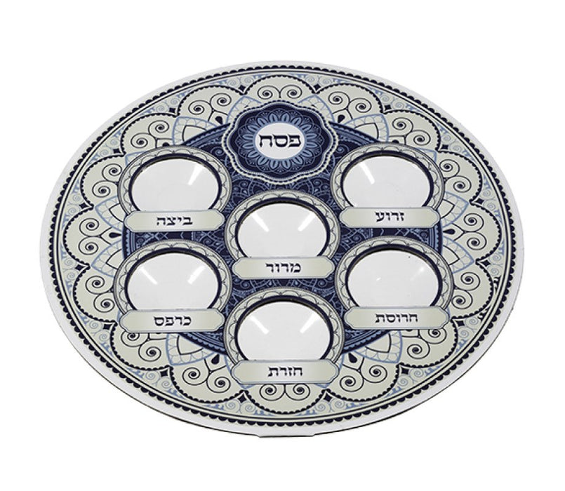 Lightweight Plastic Passover Seder Pate - Blue Geometric Design - Culture Kraze Marketplace.com
