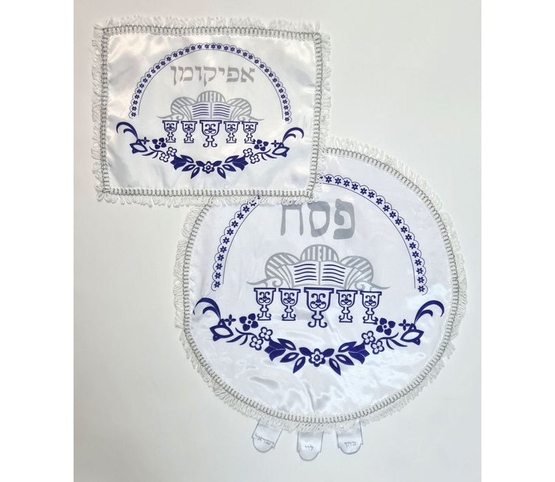 Matzah Cover and Afikoman Bag Set - Silver and Blue Pessach Seder Images - Culture Kraze Marketplace.com