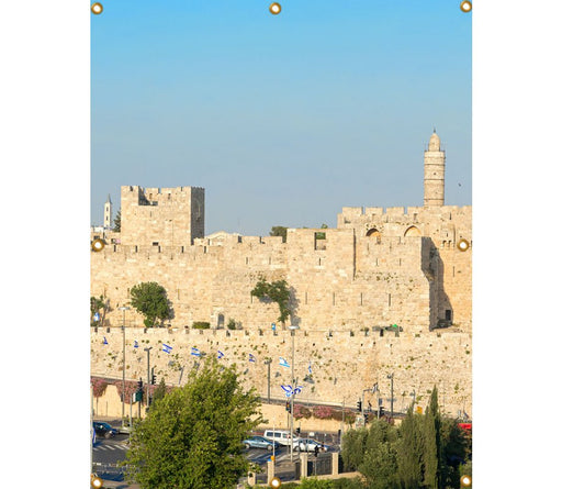 Panoramic Jerusalem Old City Walls Sukkah Single-Wall Panel 6 ft Width - Culture Kraze Marketplace.com