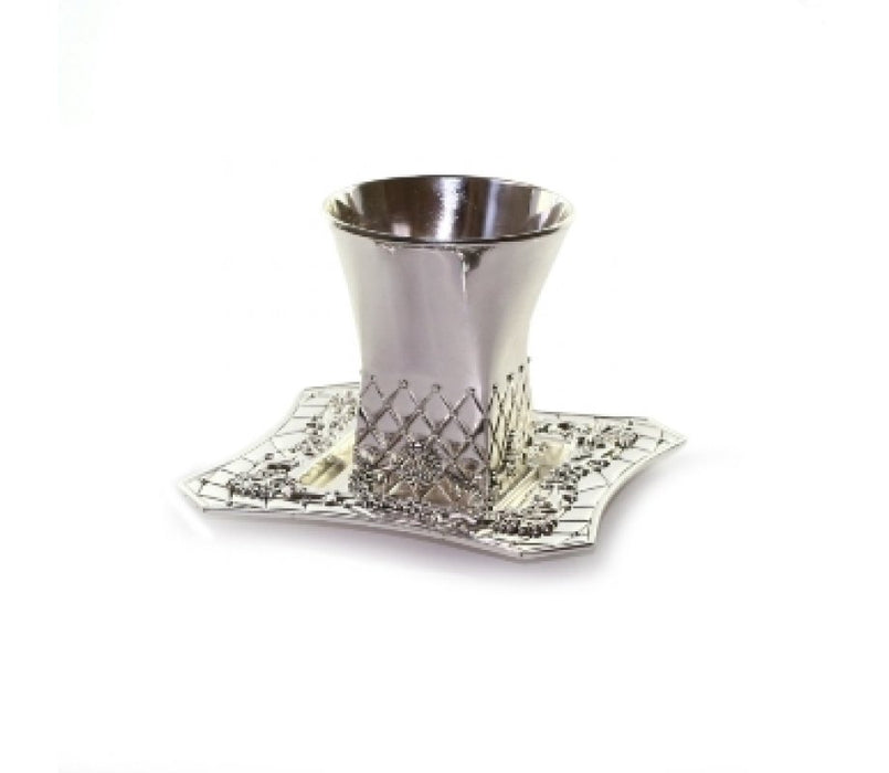 Silver plated Kiddush Cup with Matching Sqiare Dish - Engraved Diamond Design - Culture Kraze Marketplace.com
