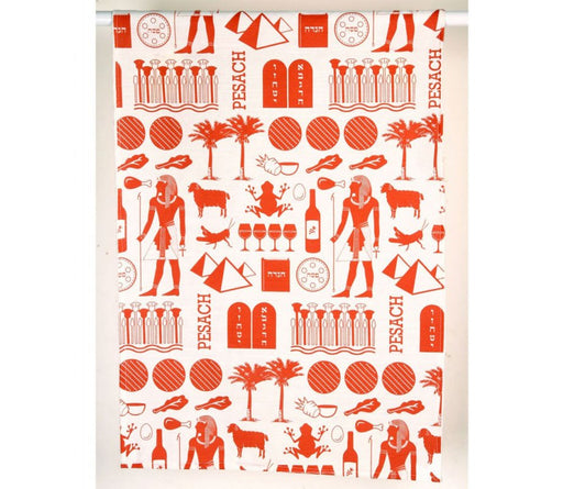 Barbara Shaw Pesach Dish Towel, Images Hieroglyphic Style - Brick Red - Culture Kraze Marketplace.com
