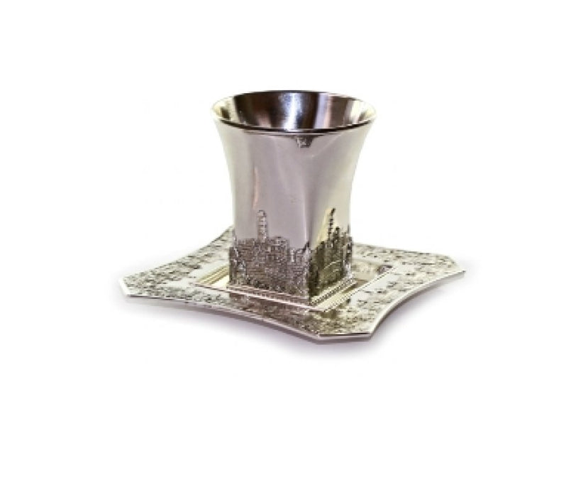 Silver Plated Jerusalem Kiddush Cup with Square Coaster - Culture Kraze Marketplace.com