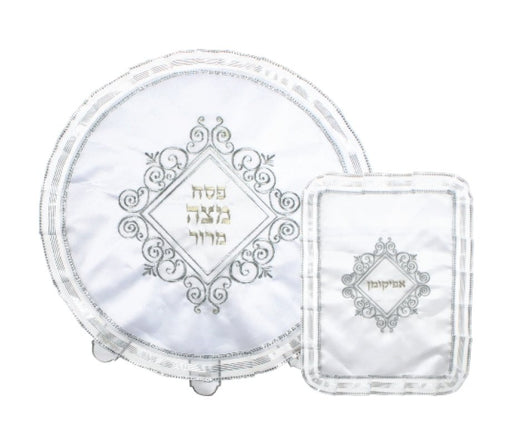 White Terylene Passover Matzah and Afikoman Set - Diamond Design - Culture Kraze Marketplace.com