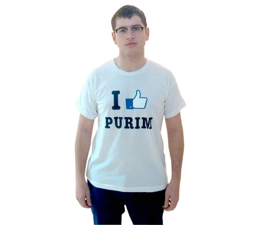 I Like Purim Men's T-Shirt - Culture Kraze Marketplace.com
