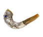 Sound the Great Shofar Blessing Silver Ram's Horn Shofar - Culture Kraze Marketplace.com
