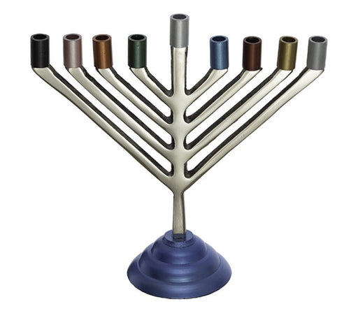 Smooth Aluminum Chabad Lubavitch Chanukah Menorah - Multicolor Holders - Culture Kraze Marketplace.com
