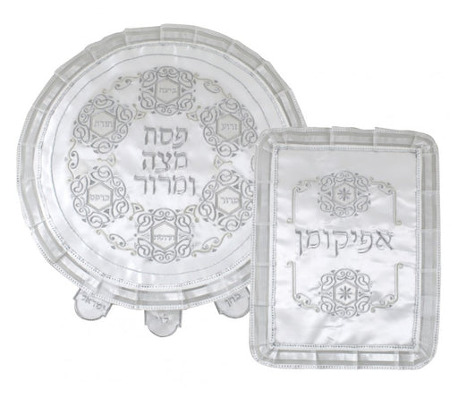 Two Piece Passover Matzah Cover Set - Swirl Design - Culture Kraze Marketplace.com