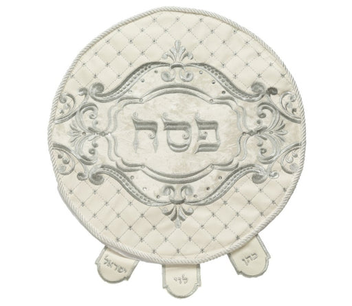 White Faux Leather Matzah Cover, Diamond Design with Silver Embroidery - Culture Kraze Marketplace.com