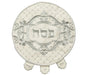 White Faux Leather Matzah Cover, Diamond Design with Silver Embroidery - Culture Kraze Marketplace.com