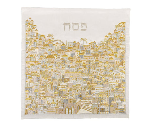 Yair Emanuel Embroidered Matzah & Afikoman Cover, Sold Separately - Gold and Silver Jerusalem - Culture Kraze Marketplace.com