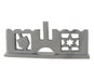 Aluminium Dreidel Design Menorah - Culture Kraze Marketplace.com