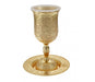 Gold Color Jerusalem Design Kiddush Cup - Culture Kraze Marketplace.com
