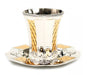Silver Plated Engraved Kiddush Cup and Tray with Gold Accents - Culture Kraze Marketplace.com