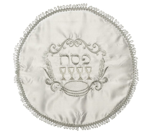 White Satin Matzah Cover with Silver Embroidered Wine Cups and Matzot - Culture Kraze Marketplace.com