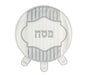 Faux Leather Like Matzah Cover, White with Silver Embroidery - Vertical Stripes - Culture Kraze Marketplace.com