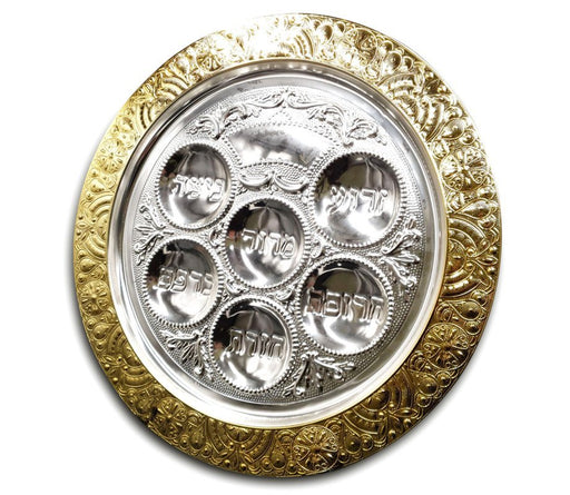 Silver Plated Circular Seder Plate - Ornate Gold Frame - Culture Kraze Marketplace.com