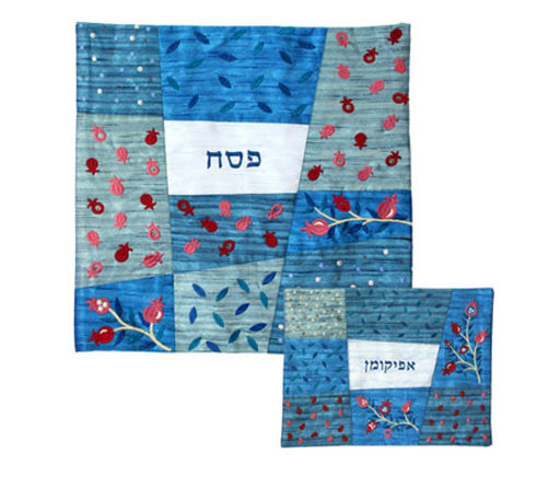 Yair Emanuel Embroidered Silk Patchwork Matzah and Afikoman Cover, Sold Separately - Blue - Culture Kraze Marketplace.com
