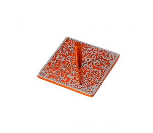 Yair Emanuel Dreidel, Floral and Pomegranate Cutout Design - Orange - Culture Kraze Marketplace.com