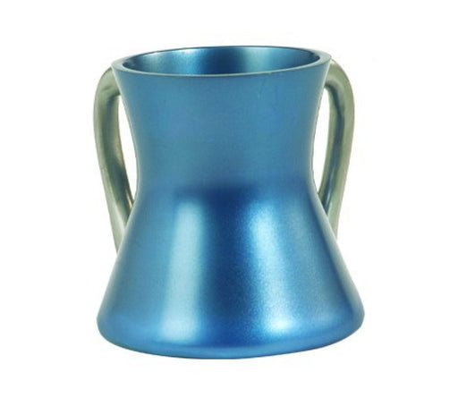Yair Emanuel Gleaming Aluminum Small Hourglass Wash Cup - Blue - Culture Kraze Marketplace.com