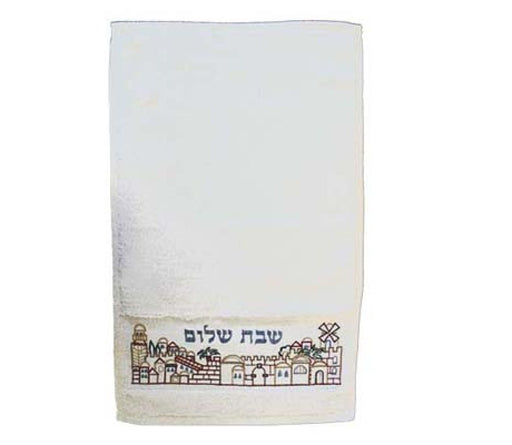 Yair Emanuel Netilat Yadayim Towel - Embroidered Jerusalem and Shabbat Shalom - Culture Kraze Marketplace.com