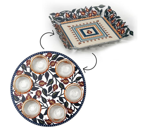 Dorit Judaica Matching Seder Plate and Matzah Tray, Colorful Pomegranates - Culture Kraze Marketplace.com