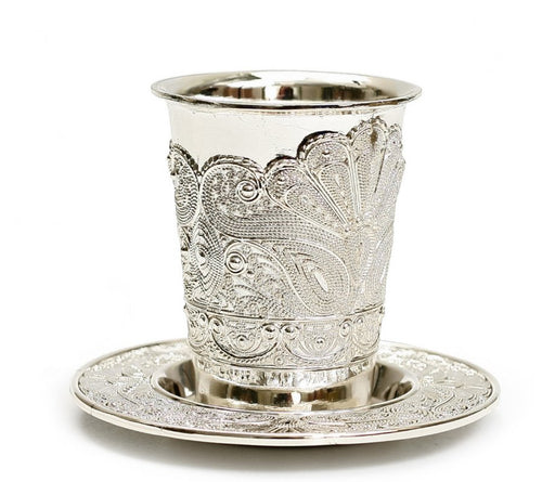 Silver Plated Kiddush Cup and Tray - Filigree Peacock Design - Culture Kraze Marketplace.com