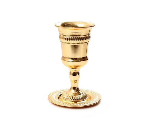 Kiddush Cup on Stem with Regency Design - Gold Color - Culture Kraze Marketplace.com