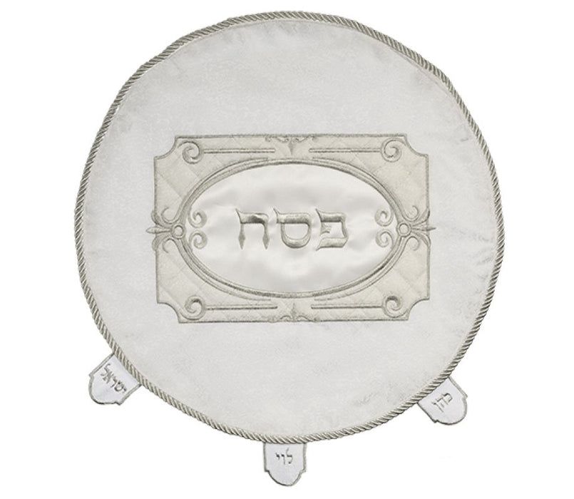 White and Beige Embroidered Satin Matzah Cover - Quilted Design - Culture Kraze Marketplace.com