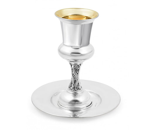 Sterling Silver Filigree Decorated Shabbat Kiddush Goblet with Coaster - Culture Kraze Marketplace.com