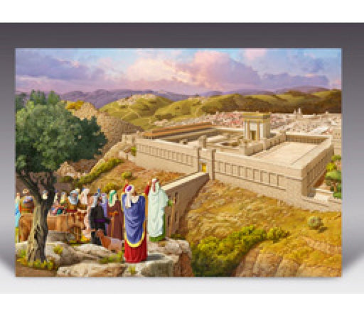 Laminated Colorful Wall Poster - Pilgrim Jews arriving at Temple Mount - Culture Kraze Marketplace.com