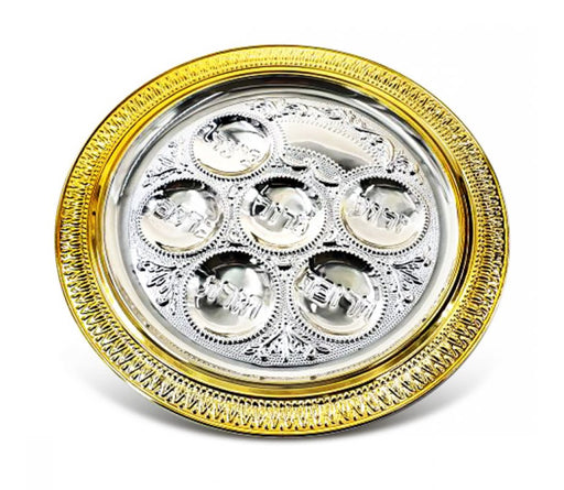Circular Two-Tone Decorative Seder Plate – Silver Plate and Gold Frame - Culture Kraze Marketplace.com