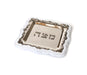 Silver Plated Matzah Tray on White Crazed Wood Base - Culture Kraze Marketplace.com