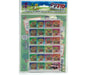 Holographic 3-D Stickers for Children - Smiley Face Emoji and Hebrew Compliment Words - Culture Kraze Marketplace.com