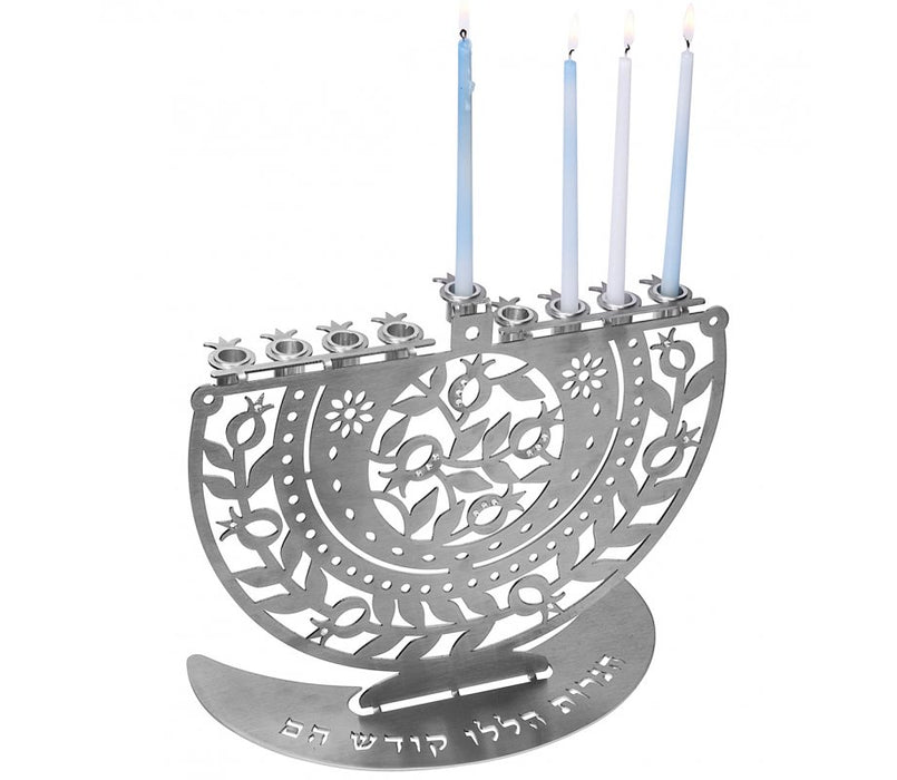 Dorit Judaica Chanukah Menorah Laser Cut Pomegranates and Crystals - for Candles - Culture Kraze Marketplace.com