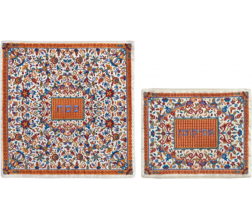 Yair Emanuel Embroidered Floral Matzah & Afikoman Covers, Sold Separately - Orange, Blue - Culture Kraze Marketplace.com