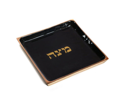 Metal Matzah Tray for Pesach Passover - Black Gold Enamel Design - Culture Kraze Marketplace.com