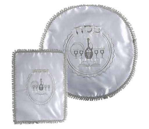 Satin Matzah Cover and Afikoman Bag Set - Embroidered Matzah and Wine Design - Culture Kraze Marketplace.com