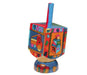 Yair Emanuel Hand Painted Wood Dreidel with Stand Small - Childrens Images - Culture Kraze Marketplace.com