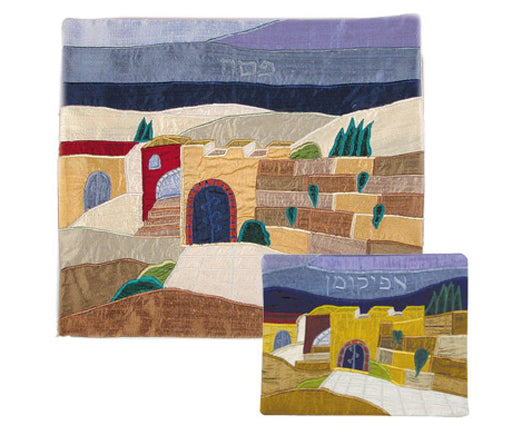 Yair Emanuel Silk Silk Applique Matzah and Afikoman Set - Jerusalem Images - Culture Kraze Marketplace.com