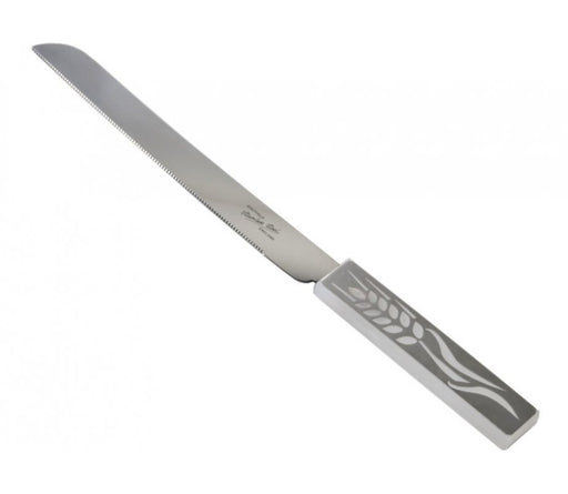 Dorit Judaica Stainless Steel Challah Knife - Wheat - Culture Kraze Marketplace.com