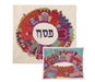 Yair Emanuel Hand Embroidered Matzah and Afikoman Bag, Sold Separately - Colorful Jerusalem - Culture Kraze Marketplace.com
