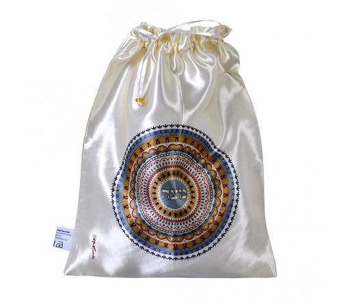 Dorit Judaica Decorative Satin Afikoman Bag, Mandala Design - Matzah - Culture Kraze Marketplace.com