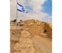 Panoramic Masada Sukkah Single-Wall Panel 6 ft Width - Culture Kraze Marketplace.com