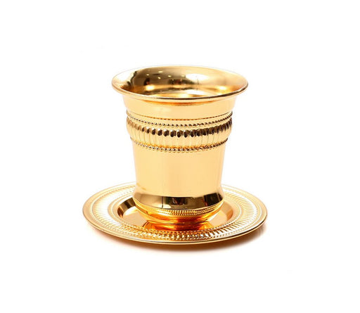 Gold Rounded Kiddush Cup and Plate Set - Regency Design - Culture Kraze Marketplace.com