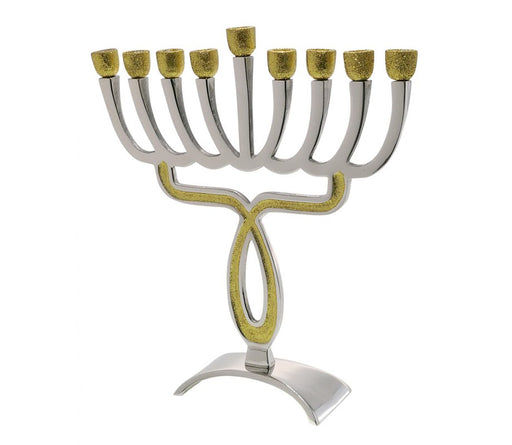 Graceful Aluminum Hanukkah Menorah with Loop Stem, Glittering Gold - 11 Inches - Culture Kraze Marketplace.com