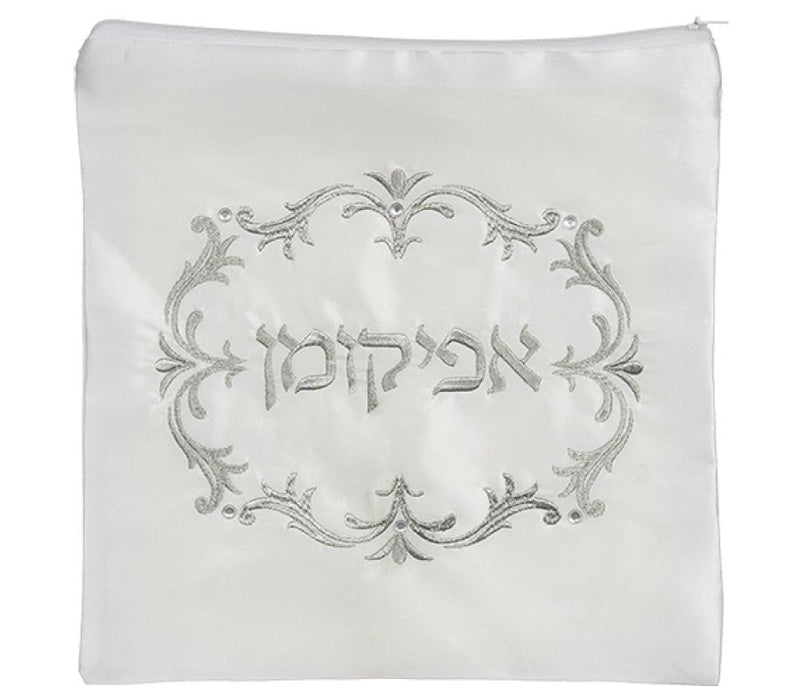 Afikoman Bag of Satin Polyester - Silver Embroidery - Culture Kraze Marketplace.com
