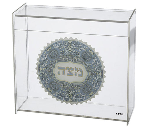Decorative Lucite Matzah Stand and Box with Lid - Blue Mandala Design - Culture Kraze Marketplace.com