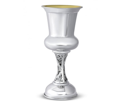 Sterling Silver Filigree Decorated Shabbat Kiddush Goblet with Coaster - Culture Kraze Marketplace.com