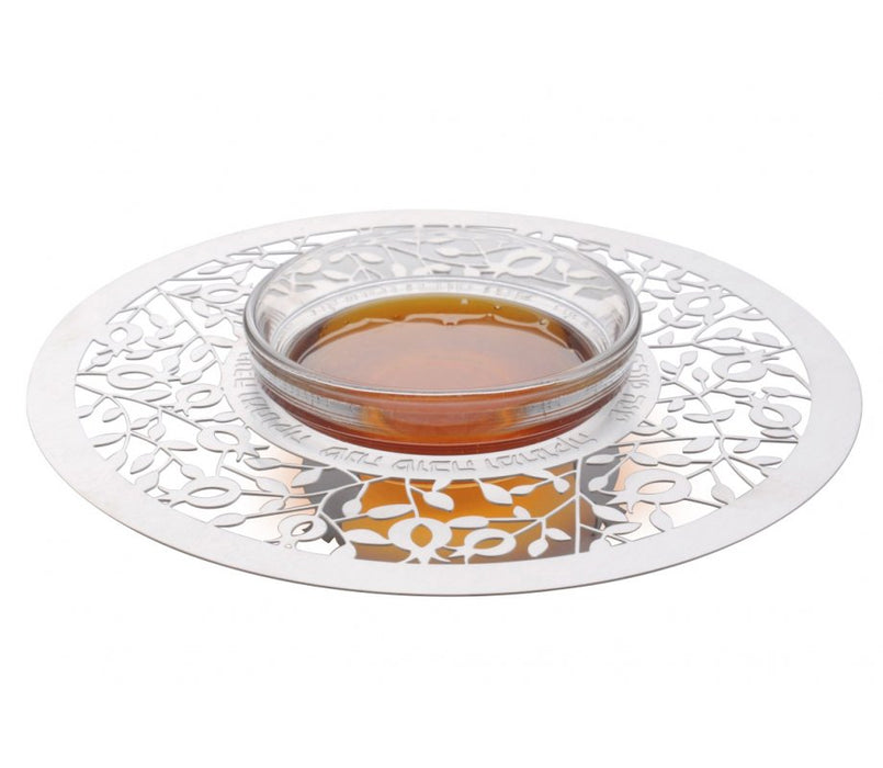Dorit Judaica Glass and Stainless Steel Honey Dish with Spoon - Etched Pomegranates - Culture Kraze Marketplace.com